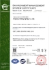 China Zhejiang Lisheng Spring Co.,Ltd certification